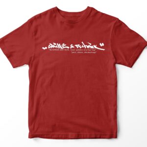 T-SHIRT "SKILLZ & TECHNIX" [BORDEAUX]